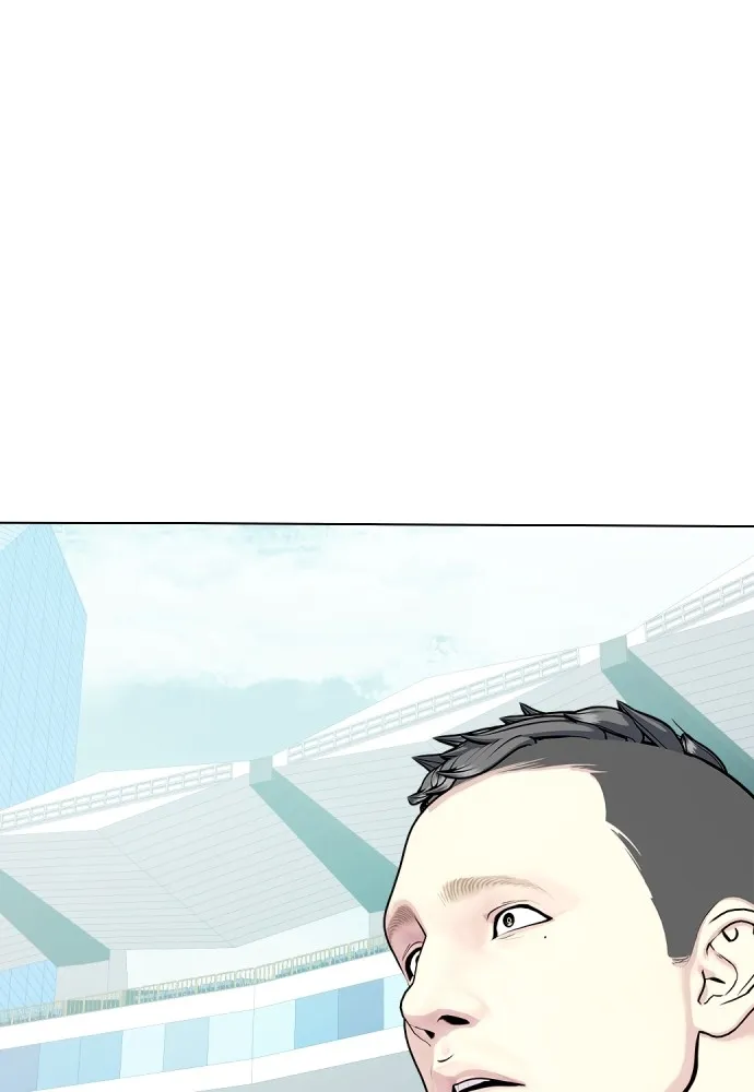 หมาหัวเน่าเก๋าเกินไป ตอนที่ 60 รูปที่ 92