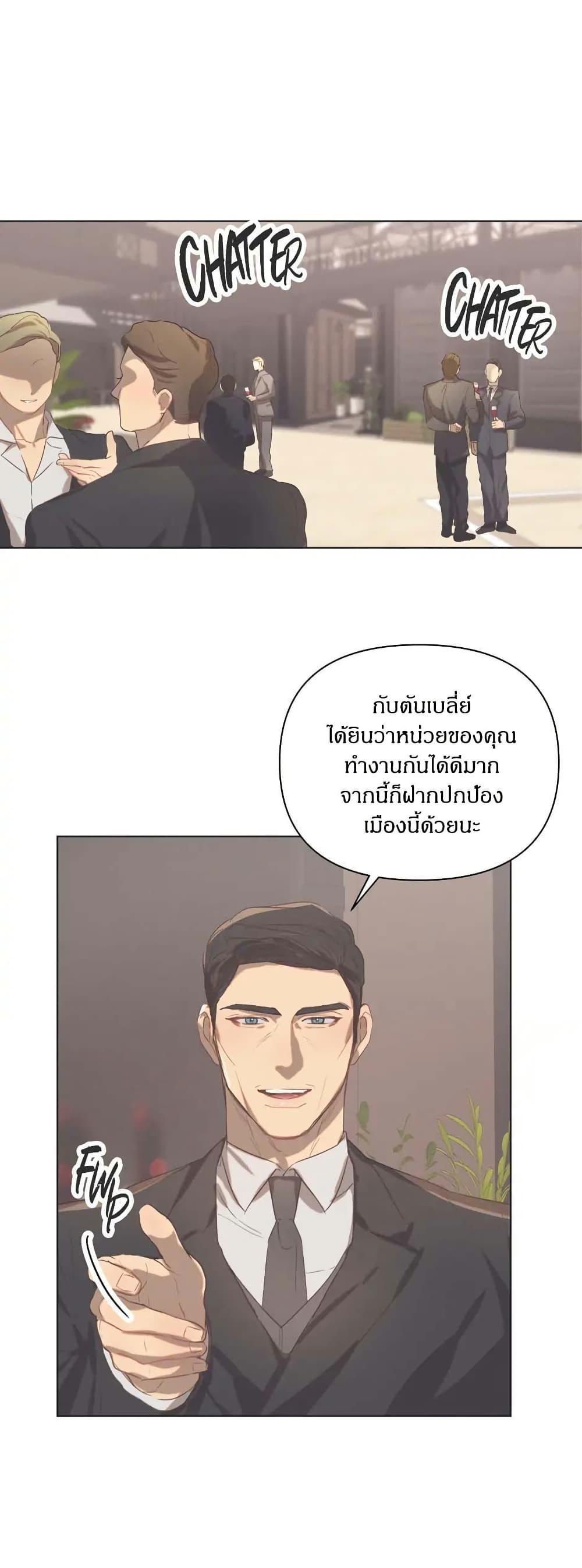 Manga-lc-com อ่านมังงะ อ่านการ์ตูน ออนไลน์ ฟรี Romantic Captain Darling ตอนที่ 1 2 3 4 5 6 7 8 9 10 11 12 13 14 ฟรี ไม่มีโฆษณา Manga-lc - อ่าน มังงะ อ่าน การ์ตูน ออนไลน์ อ่านมังงะ ฟรี