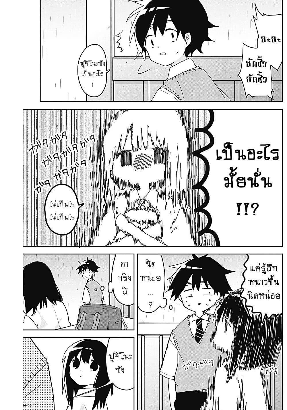 Manga-lc-com อ่านมังงะ อ่านการ์ตูน ออนไลน์ ฟรี Osananananajimi ตอนที่ 1 2 3 4 5 6 7 8 9 10 11 12 13 14 ฟรี ไม่มีโฆษณา Manga-lc - อ่าน มังงะ อ่าน การ์ตูน ออนไลน์ อ่านมังงะ ฟรี