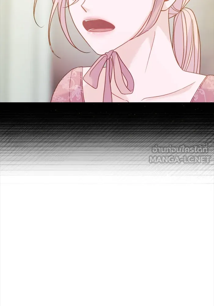 ไม่รักให้ตาย ตอนที่ 12 รูปที่ 15