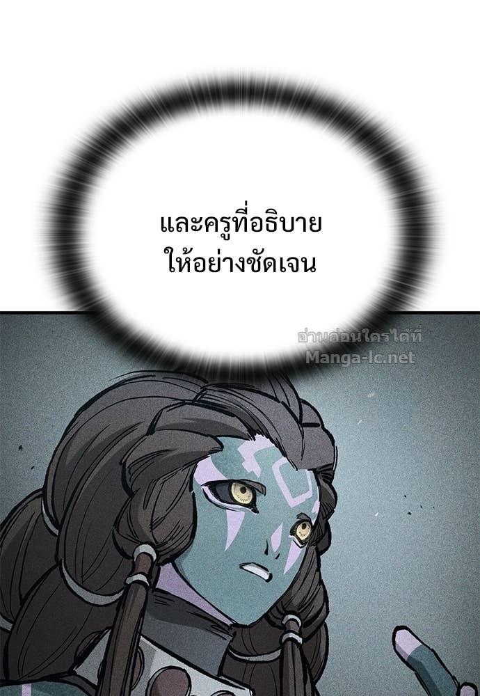 Doujin-Lc- อ่าน โดจิน มังฮวา เกาหลี ญี่ปุ่น จีน แปลไทย อัศวินวันเดียว ตอนที่ 1 2 3 4 5 6 7 8 9 10 11 12 13 14 ฟรี ไม่มีโฆษณา อ่าน โดจิน Manhwa เกาหลี ญี่ปุ่น จีน เรามีครบ คัดมาให้เน้นๆ โดจิน 18+ รับประกันความฟินโดย Doujin Lc