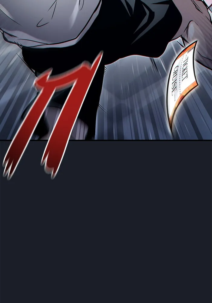 อูเร็ค มาซิโน่ ตอนที่ 8 วิญญาณ รูปที่ 118