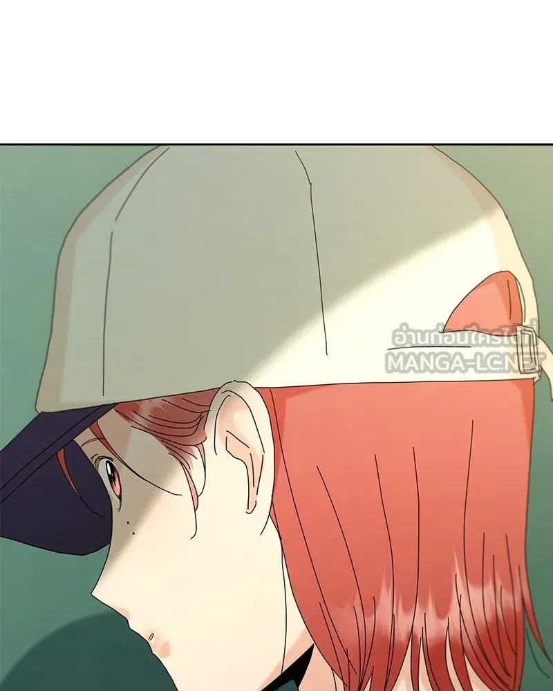 Pyramid Game เกมพีระมิด ตอนที่ 78 รูปที่ 138