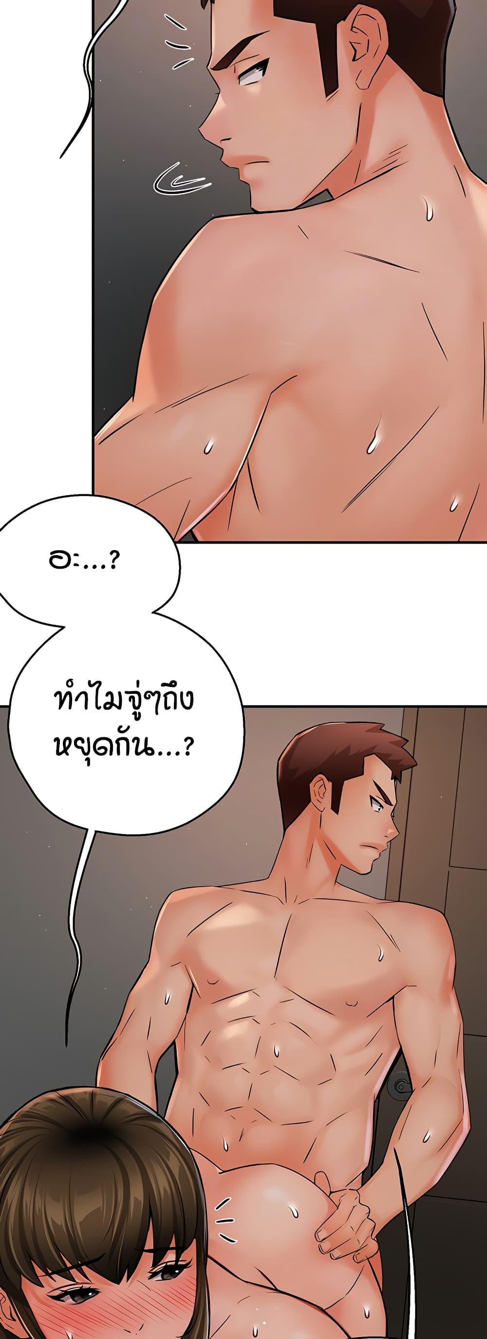 Doujin-Lc- อ่าน โดจิน มังฮวา เกาหลี ญี่ปุ่น จีน แปลไทย Yogurt Delivery Lady ตอนที่ 1 2 3 4 5 6 7 8 9 10 11 12 13 14 ฟรี ไม่มีโฆษณา อ่าน โดจิน Manhwa เกาหลี ญี่ปุ่น จีน เรามีครบ คัดมาให้เน้นๆ โดจิน 18+ รับประกันความฟินโดย  Doujin Lc