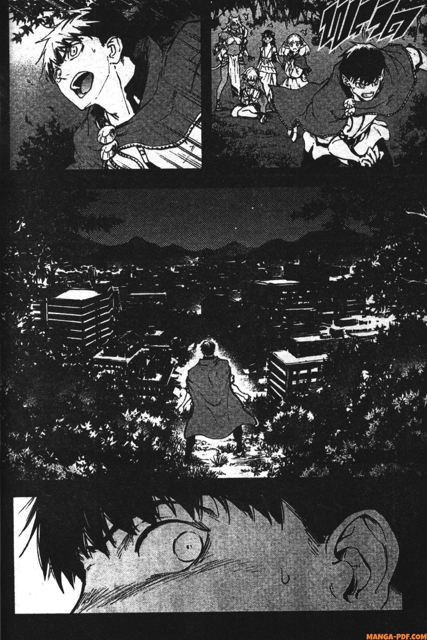 Manga-lc-com อ่านมังงะ อ่านการ์ตูน ออนไลน์ ฟรี Kekkon Yubiwa Monogatari ตอนที่ 1 2 3 4 5 6 7 8 9 10 11 12 13 14 ฟรี ไม่มีโฆษณา Manga-lc - อ่าน มังงะ อ่าน การ์ตูน ออนไลน์ อ่านมังงะ ฟรี