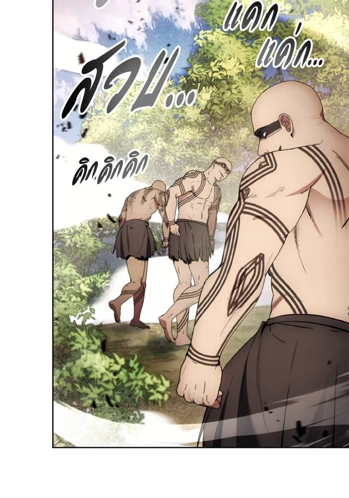 ศึกชิงบัลลังก์เทพเจ้ ตอนที่ 122 รูปที่ 71