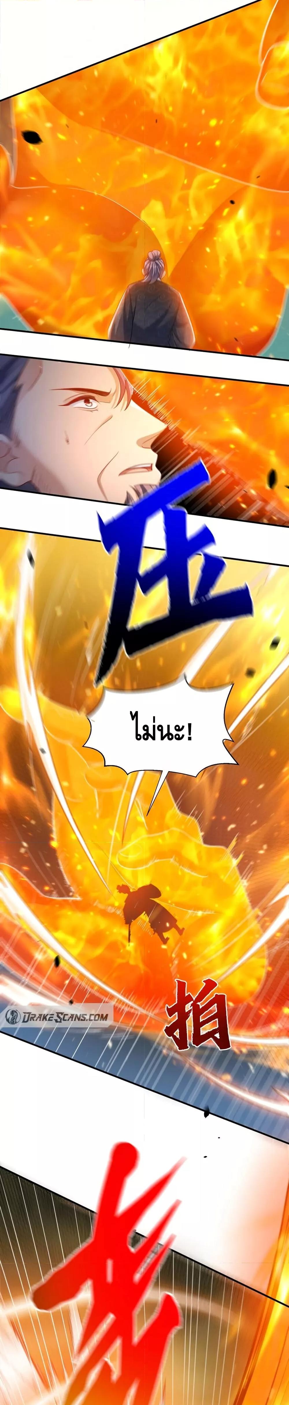 Manga-lc-com อ่านมังงะ อ่านการ์ตูน ออนไลน์ ฟรี AmIInvincible ตอนที่ 1 2 3 4 5 6 7 8 9 10 11 12 13 14 ฟรี ไม่มีโฆษณา Manga-lc - อ่าน มังงะ อ่าน การ์ตูน ออนไลน์ อ่านมังงะ ฟรี