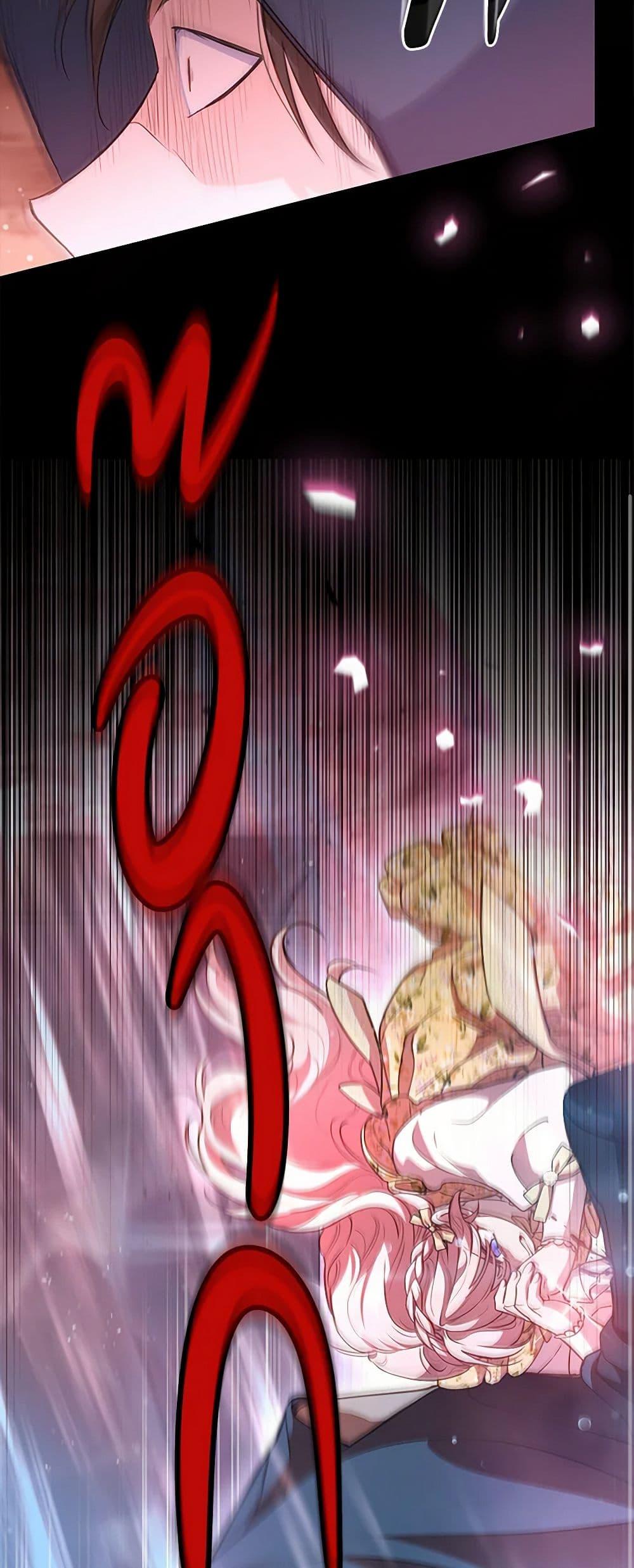 Manga-lc-com อ่านมังงะ อ่านการ์ตูน ออนไลน์ ฟรี Obsessed With Shuelina ตอนที่ 1 2 3 4 5 6 7 8 9 10 11 12 13 14 ฟรี ไม่มีโฆษณา Manga-lc - อ่าน มังงะ อ่าน การ์ตูน ออนไลน์ อ่านมังงะ ฟรี