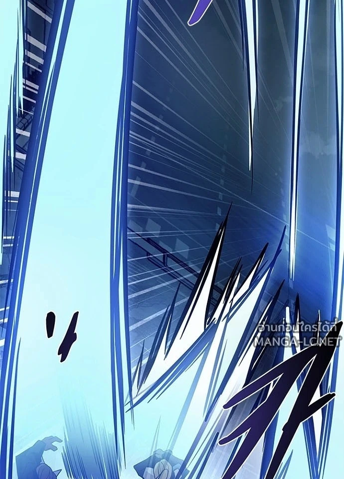 Villain to kill ตอนที่ 249 รูปที่ 153