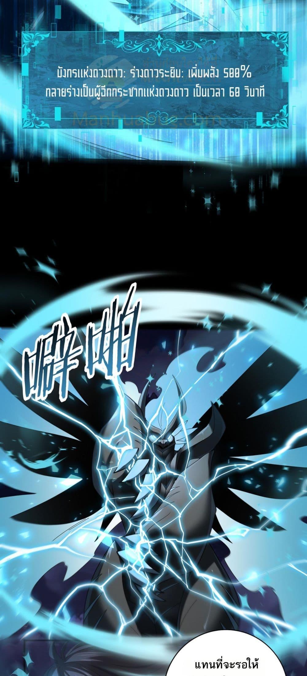 Manga-lc-com อ่านมังงะ อ่านการ์ตูน ออนไลน์ ฟรี IamDrakoMajs ตอนที่ 1 2 3 4 5 6 7 8 9 10 11 12 13 14 ฟรี ไม่มีโฆษณา Manga-lc - อ่าน มังงะ อ่าน การ์ตูน ออนไลน์ อ่านมังงะ ฟรี