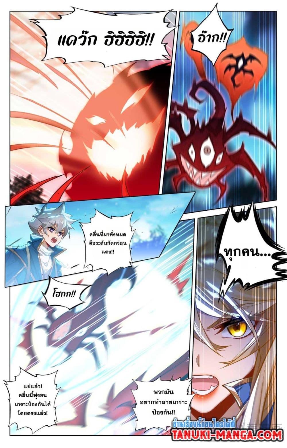 Manga-lc-com อ่านมังงะ อ่านการ์ตูน ออนไลน์ ฟรี Absolute Resonance ตอนที่ 1 2 3 4 5 6 7 8 9 10 11 12 13 14 ฟรี ไม่มีโฆษณา Manga-lc - อ่าน มังงะ อ่าน การ์ตูน ออนไลน์ อ่านมังงะ ฟรี