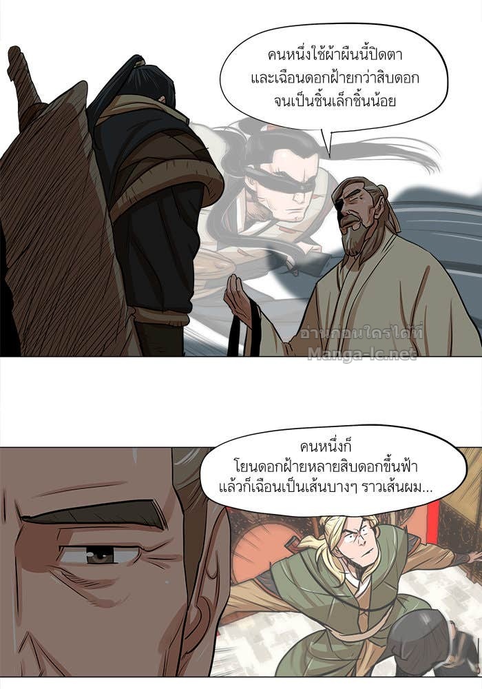 Doujin-Lc- อ่าน โดจิน มังฮวา เกาหลี ญี่ปุ่น จีน แปลไทย องครักษ์แห่งอัครสกุลจาง ตอนที่ 1 2 3 4 5 6 7 8 9 10 11 12 13 14 ฟรี ไม่มีโฆษณา อ่าน โดจิน Manhwa เกาหลี ญี่ปุ่น จีน เรามีครบ คัดมาให้เน้นๆ โดจิน 18+ รับประกันความฟินโดย Doujin Lc
