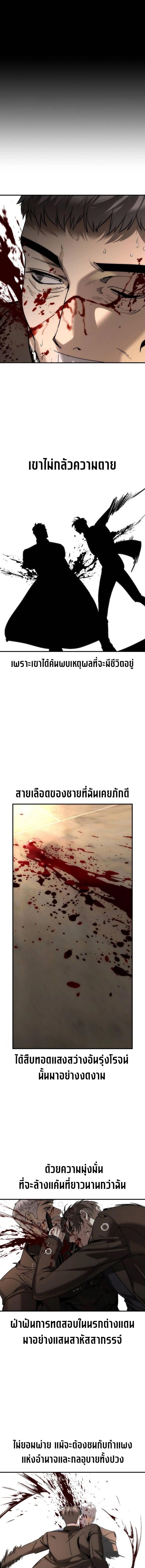 Manga-lc-com อ่านมังงะ อ่านการ์ตูน ออนไลน์ ฟรี The Childe ตอนที่ 1 2 3 4 5 6 7 8 9 10 11 12 13 14 ฟรี ไม่มีโฆษณา Manga-lc - อ่าน มังงะ อ่าน การ์ตูน ออนไลน์ อ่านมังงะ ฟรี