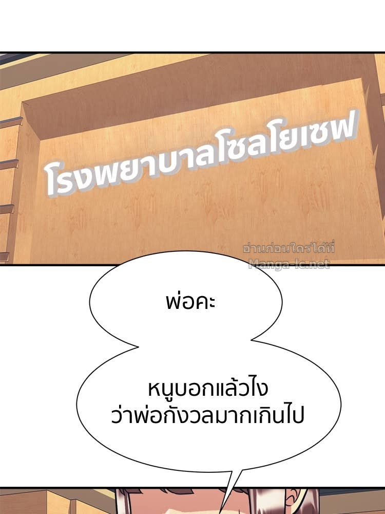 Doujin-Lc- อ่าน โดจิน มังฮวา เกาหลี ญี่ปุ่น จีน แปลไทย โคตรแกร่ง ตอนที่ 1 2 3 4 5 6 7 8 9 10 11 12 13 14 ฟรี ไม่มีโฆษณา อ่าน โดจิน Manhwa เกาหลี ญี่ปุ่น จีน เรามีครบ คัดมาให้เน้นๆ โดจิน 18+ รับประกันความฟินโดย Doujin Lc