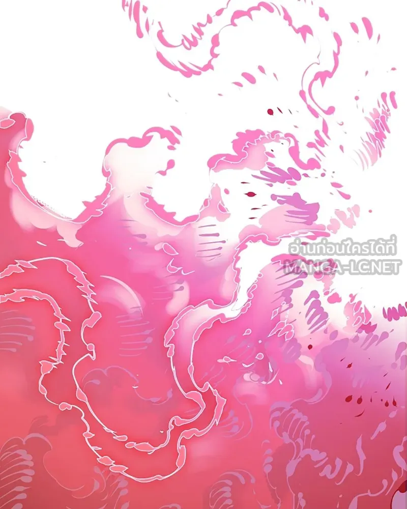 Player ตอนที่ 67 รูปที่ 132