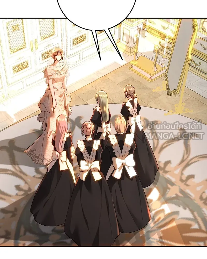 เจ้าหญิงคลั่งแห่งวังหลวง ตอนที่ 73 รูปที่ 18