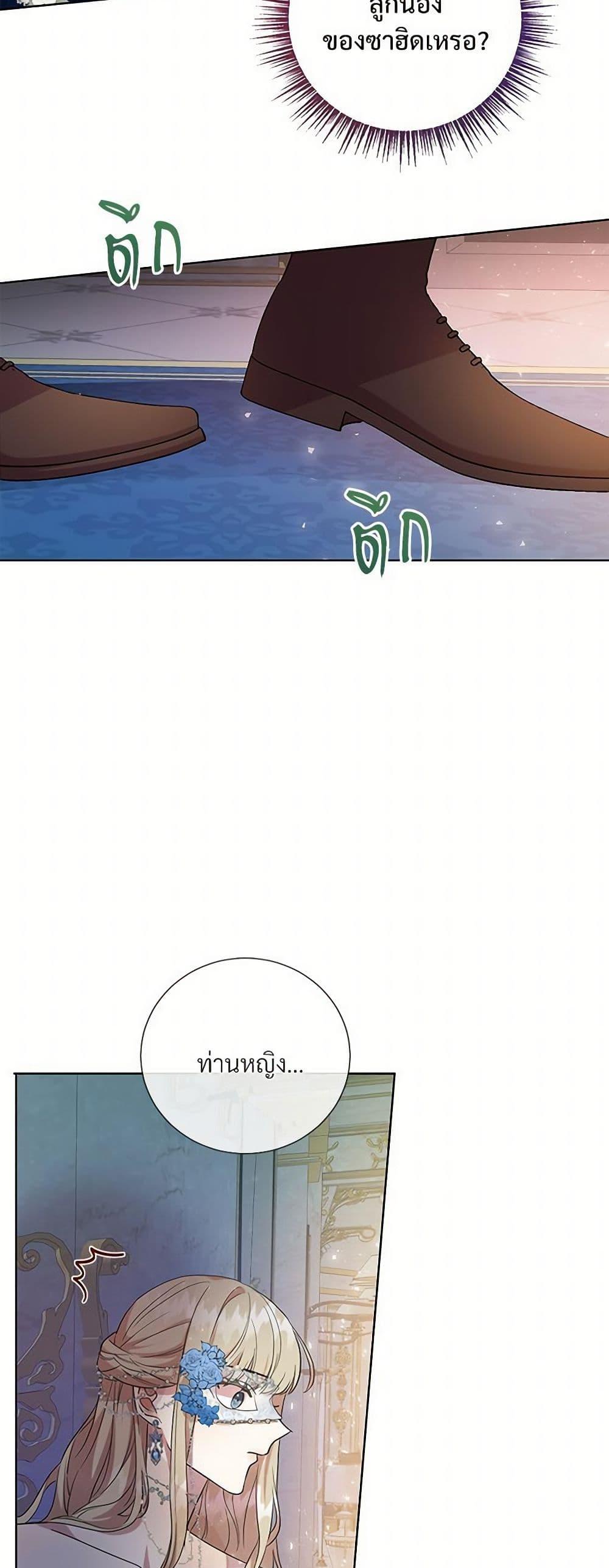 Manga-lc-com อ่านมังงะ อ่านการ์ตูน ออนไลน์ ฟรี Please Don’t Eat Me! ตอนที่ 1 2 3 4 5 6 7 8 9 10 11 12 13 14 ฟรี ไม่มีโฆษณา Manga-lc - อ่าน มังงะ อ่าน การ์ตูน ออนไลน์ อ่านมังงะ ฟรี