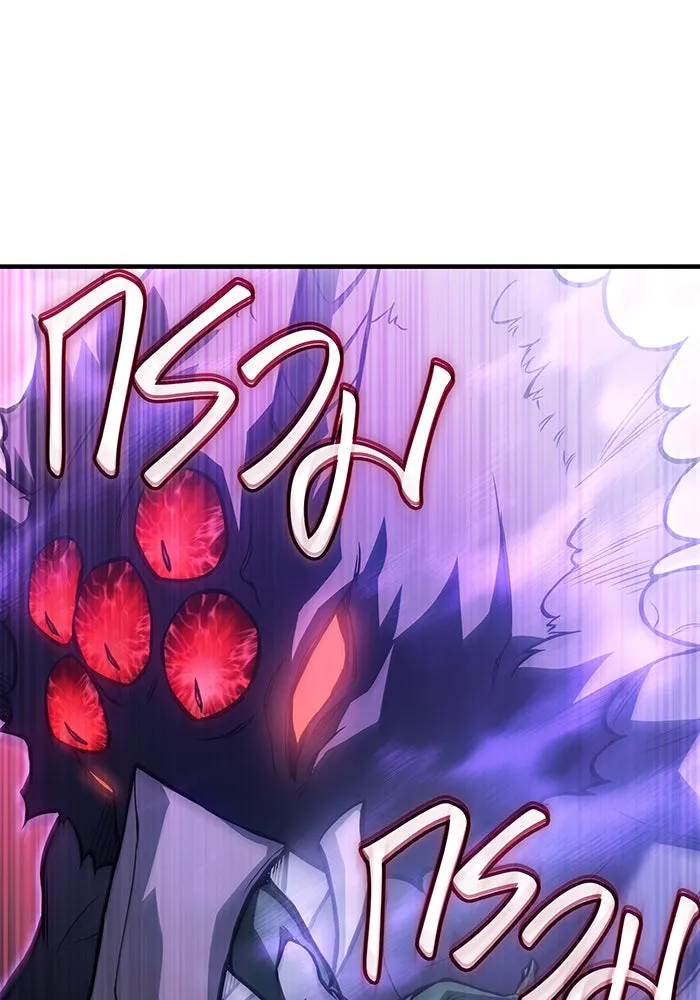 เกิดใหม่พร้อมพลังแห่งราชัน ตอนที่ 114 รูปที่ 11