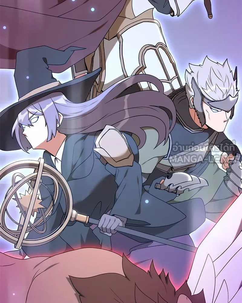 คนสวนโลกฮันเตอร์ ตอนที่ 44 รูปที่ 33