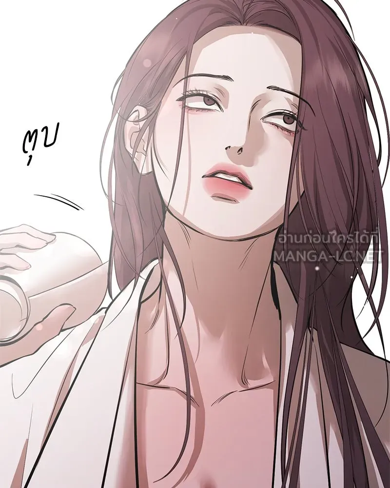 ตำนานเทพธิดาตกสวรรค์ ตอนที่ 99 รูปที่ 135