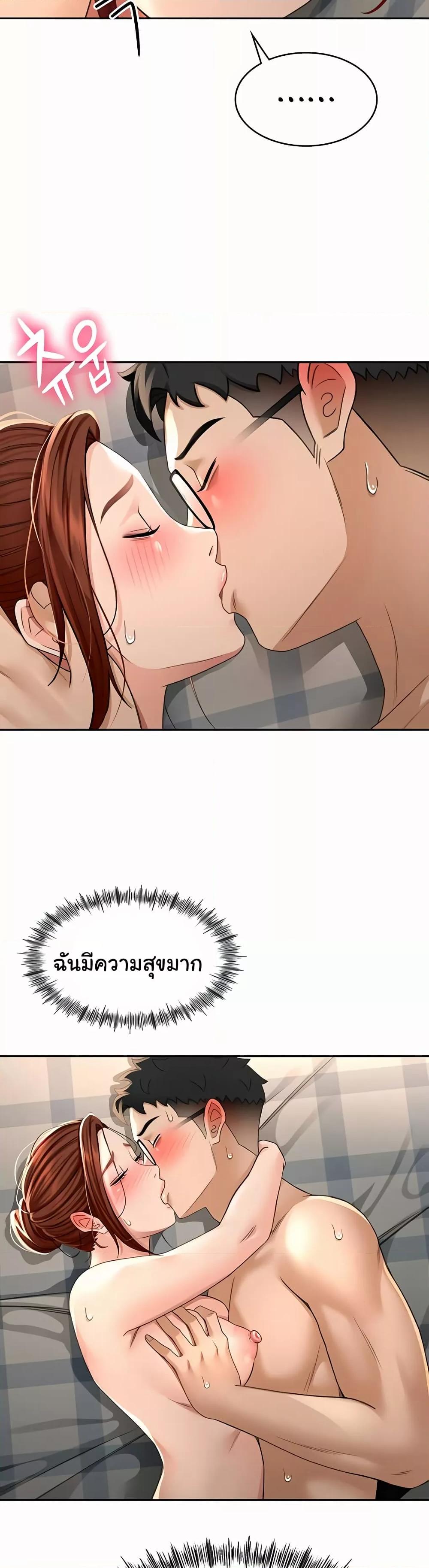 Doujin-Lc- อ่าน โดจิน มังฮวา เกาหลี ญี่ปุ่น จีน แปลไทย Rooftop Sex King ตอนที่ 1 2 3 4 5 6 7 8 9 10 11 12 13 14 ฟรี ไม่มีโฆษณา อ่าน โดจิน Manhwa เกาหลี ญี่ปุ่น จีน เรามีครบ คัดมาให้เน้นๆ โดจิน 18+ รับประกันความฟินโดย  Doujin Lc