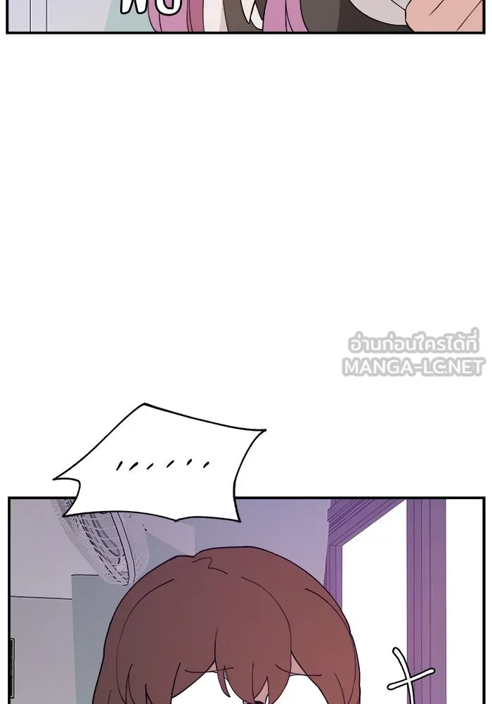 ห้องเรียนสาวแสบ ตอนที่ 60 รูปที่ 117