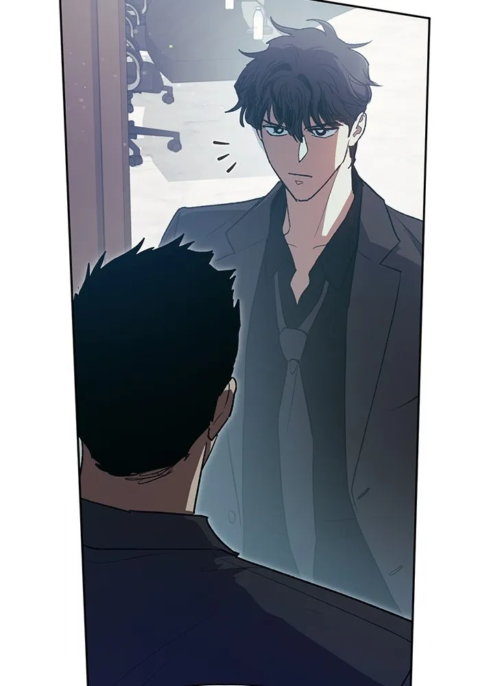 My S-Class Hunters ตอนที่ 109 กับดักของสมาคม รูปที่ 91