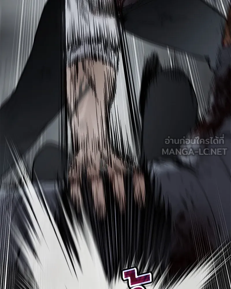 แบคXX ตอนที่ 94 รูปที่ 102