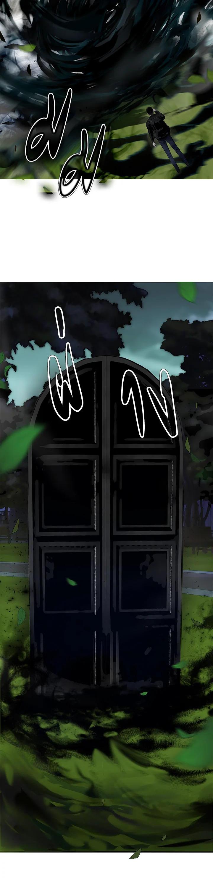 Manga-lc-com อ่านมังงะ อ่านการ์ตูน ออนไลน์ ฟรี Second Life Ranker ตอนที่ 1 2 3 4 5 6 7 8 9 10 11 12 13 14 ฟรี ไม่มีโฆษณา Manga-lc - อ่าน มังงะ อ่าน การ์ตูน ออนไลน์ อ่านมังงะ ฟรี