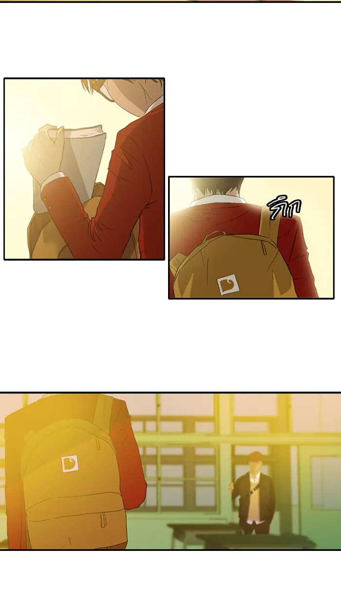 ปั่นสู้ฝันbrWind Breaker ตอนที่ 2 รูปที่ 47