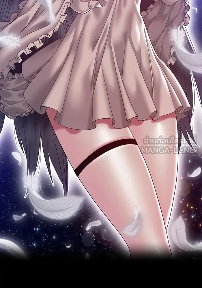 +99 ท่อนไม้พร้อมบวก ตอนที่ 64 รูปที่ 498