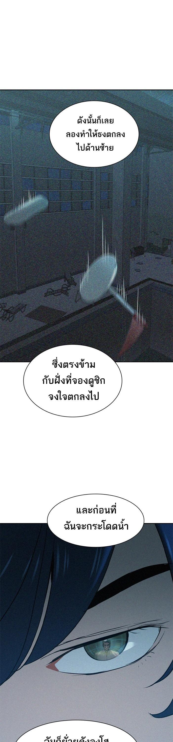 Manga-lc-com อ่านมังงะ อ่านการ์ตูน ออนไลน์ ฟรี The World Is Money and Power กลโกงโลกพนัน ตอนที่ 1 2 3 4 5 6 7 8 9 10 11 12 13 14 ฟรี ไม่มีโฆษณา Manga-lc - อ่าน มังงะ อ่าน การ์ตูน ออนไลน์ อ่านมังงะ ฟรี