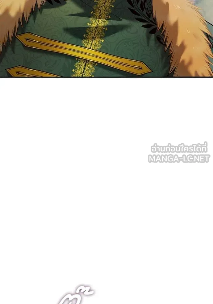 ชาตินี้น้องขอ ตอนที่ 159 รูปที่ 17