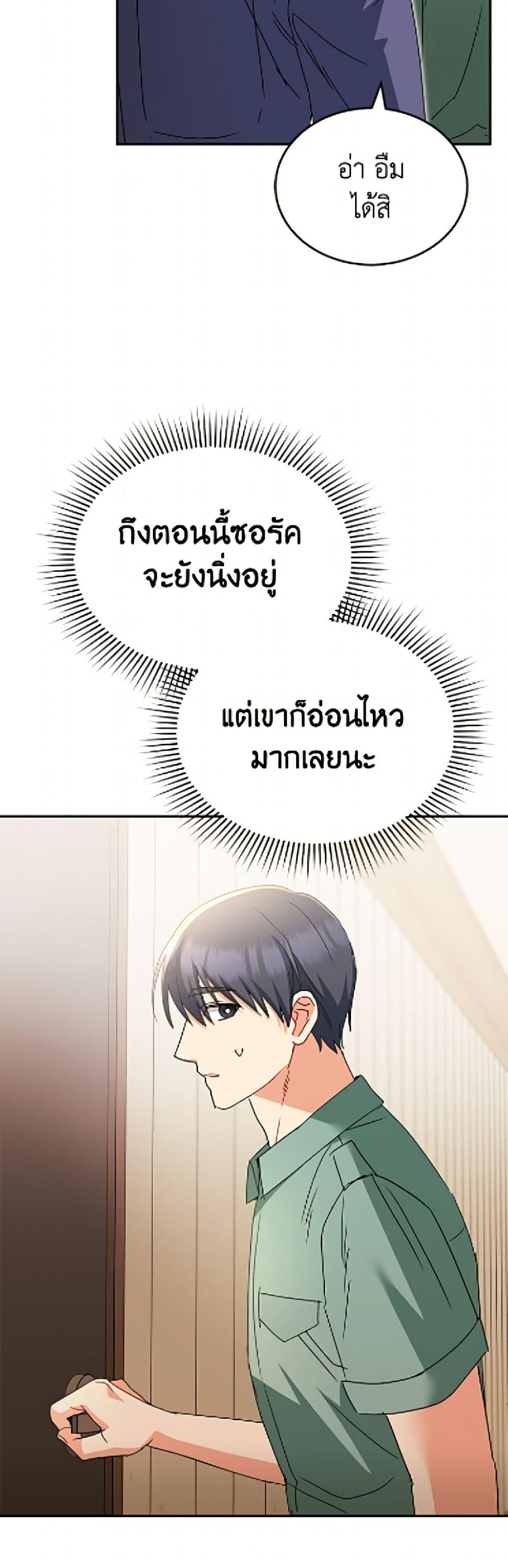 Manga-lc-com อ่านมังงะ อ่านการ์ตูน ออนไลน์ ฟรี Hello! Veterinarian! ตอนที่ 1 2 3 4 5 6 7 8 9 10 11 12 13 14 ฟรี ไม่มีโฆษณา Manga-lc - อ่าน มังงะ อ่าน การ์ตูน ออนไลน์ อ่านมังงะ ฟรี