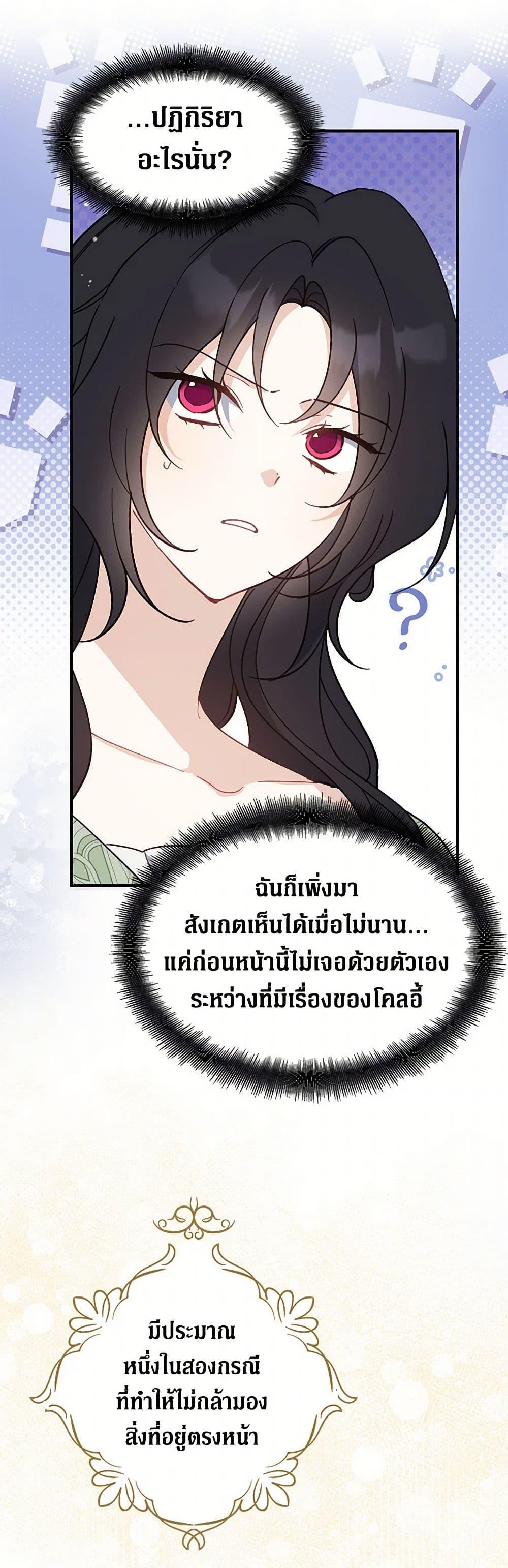 Manga-lc-com อ่านมังงะ อ่านการ์ตูน ออนไลน์ ฟรี Here Comes The Silver Spoon! ตอนที่ 1 2 3 4 5 6 7 8 9 10 11 12 13 14 ฟรี ไม่มีโฆษณา Manga-lc - อ่าน มังงะ อ่าน การ์ตูน ออนไลน์ อ่านมังงะ ฟรี