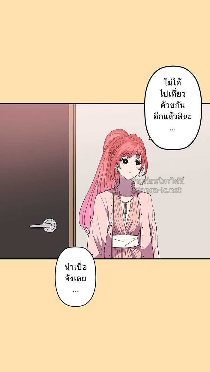 Doujin-Lc- อ่าน โดจิน มังฮวา เกาหลี ญี่ปุ่น จีน แปลไทย Take My Money รักนี้...มีเปย์ ตอนที่ 1 2 3 4 5 6 7 8 9 10 11 12 13 14 ฟรี ไม่มีโฆษณา อ่าน โดจิน Manhwa เกาหลี ญี่ปุ่น จีน เรามีครบ คัดมาให้เน้นๆ โดจิน 18+ รับประกันความฟินโดย Doujin Lc