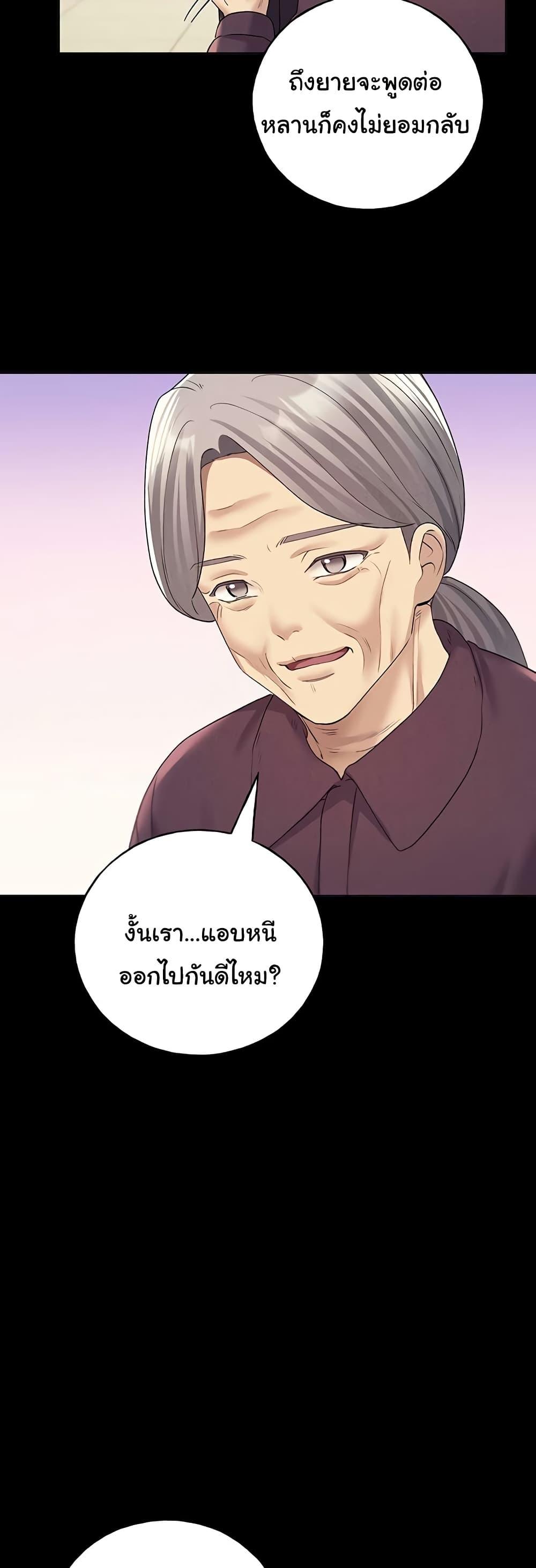 Doujin-Lc- อ่าน โดจิน มังฮวา เกาหลี ญี่ปุ่น จีน แปลไทย My Illustrator ตอนที่ 1 2 3 4 5 6 7 8 9 10 11 12 13 14 ฟรี ไม่มีโฆษณา อ่าน โดจิน Manhwa เกาหลี ญี่ปุ่น จีน เรามีครบ คัดมาให้เน้นๆ โดจิน 18+ รับประกันความฟินโดย  Doujin Lc