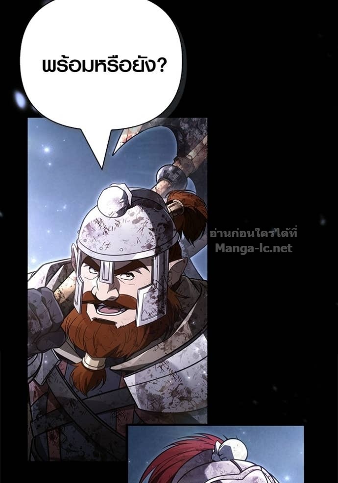 Doujin-Lc- อ่าน โดจิน มังฮวา เกาหลี ญี่ปุ่น จีน แปลไทย เอาชีวิตรอดในเกมฉบับคนเถื่อน ตอนที่ 1 2 3 4 5 6 7 8 9 10 11 12 13 14 ฟรี ไม่มีโฆษณา อ่าน โดจิน Manhwa เกาหลี ญี่ปุ่น จีน เรามีครบ คัดมาให้เน้นๆ โดจิน 18+ รับประกันความฟินโดย Doujin Lc