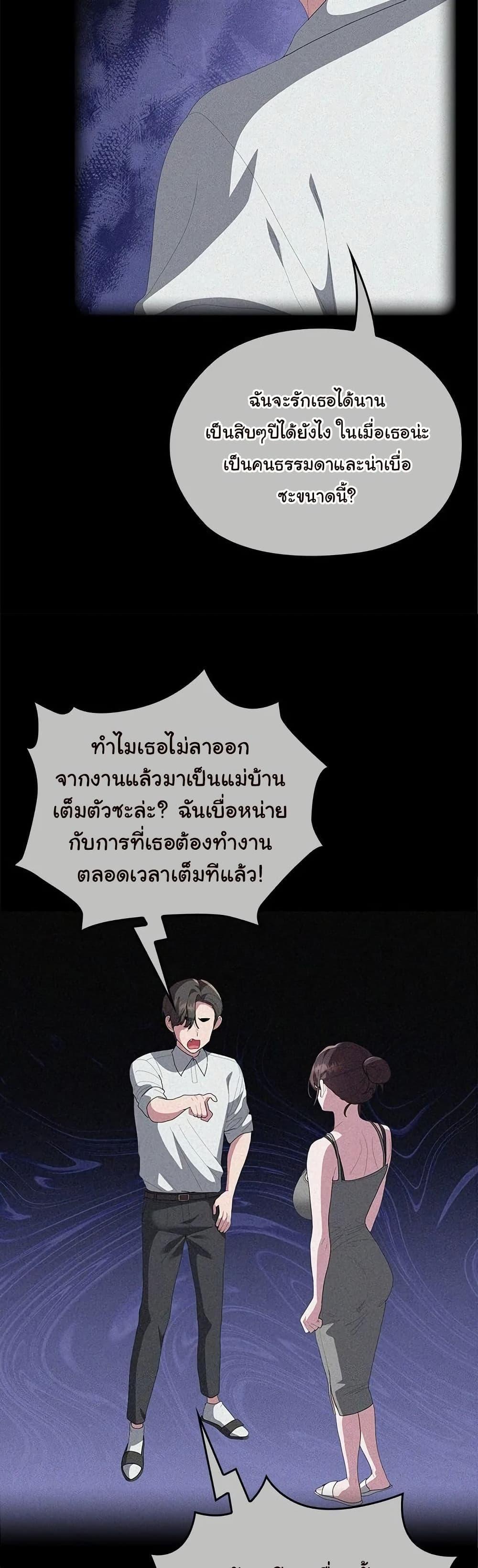 Doujin-Lc- อ่าน โดจิน มังฮวา เกาหลี ญี่ปุ่น จีน แปลไทย Office Shitbag Alert ตอนที่ 1 2 3 4 5 6 7 8 9 10 11 12 13 14 ฟรี ไม่มีโฆษณา อ่าน โดจิน Manhwa เกาหลี ญี่ปุ่น จีน เรามีครบ คัดมาให้เน้นๆ โดจิน 18+ รับประกันความฟินโดย  Doujin Lc
