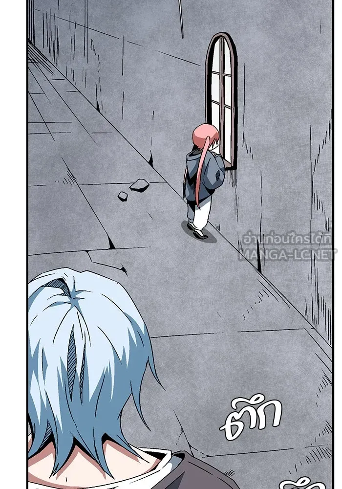 หนึ่งก้าวสู่เจ้ามาร ตอนที่ 51 ราชา (10) รูปที่ 24