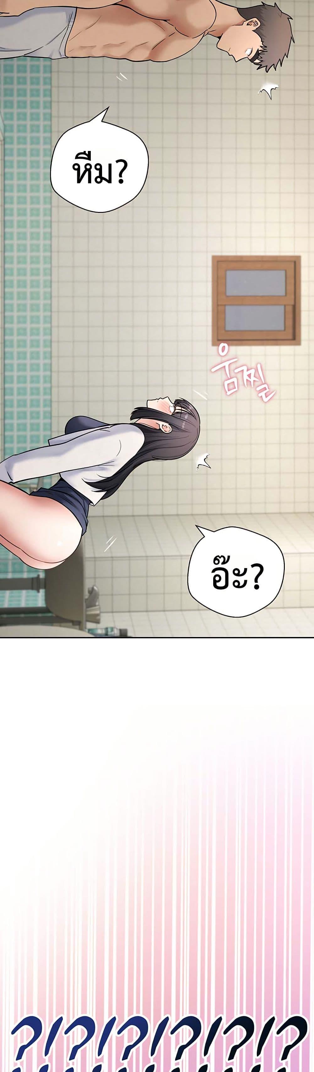 Doujin-Lc- อ่าน โดจิน มังฮวา เกาหลี ญี่ปุ่น จีน แปลไทย Midsummer Paradise ตอนที่ 1 2 3 4 5 6 7 8 9 10 11 12 13 14 ฟรี ไม่มีโฆษณา อ่าน โดจิน Manhwa เกาหลี ญี่ปุ่น จีน เรามีครบ คัดมาให้เน้นๆ โดจิน 18+ รับประกันความฟินโดย  Doujin Lc