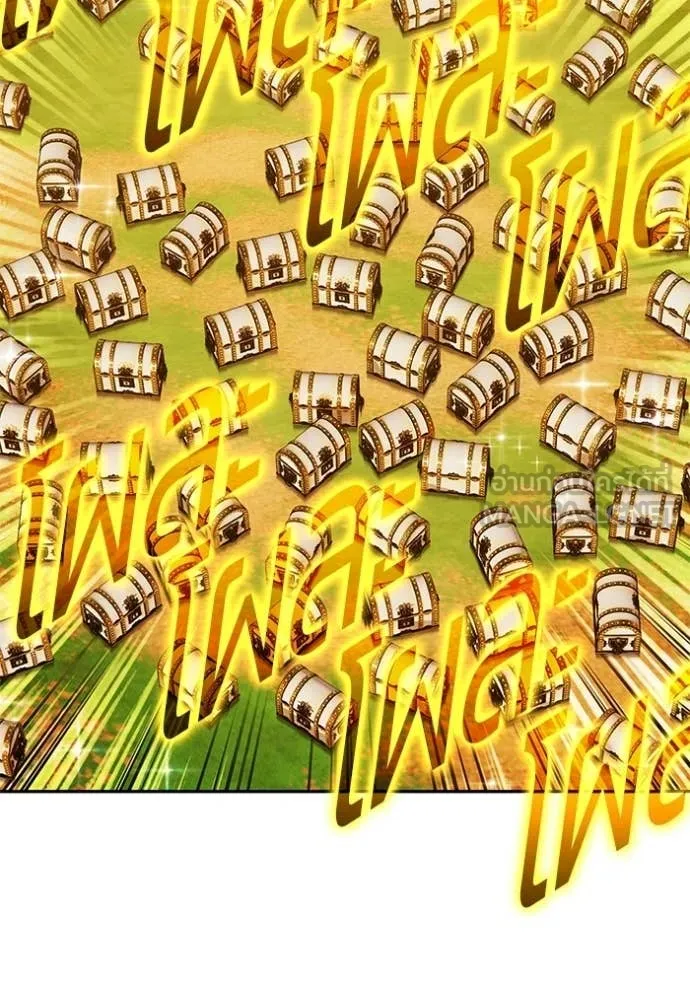 +99 ท่อนไม้ ตอนที่ 175 รูปที่ 474