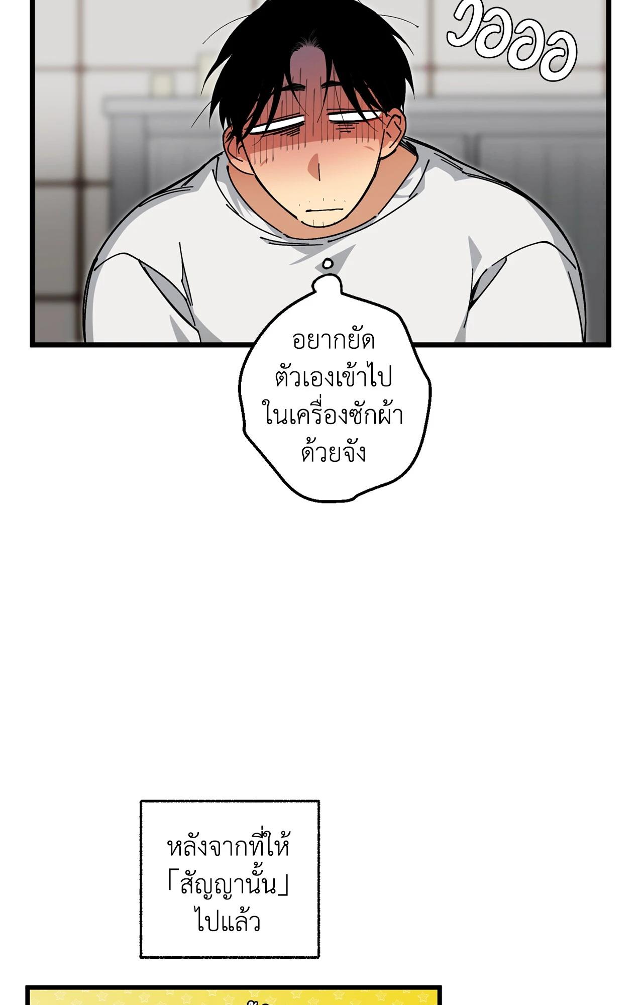 Doujin-Lc- อ่าน โดจิน มังฮวา เกาหลี ญี่ปุ่น จีน แปลไทย Mr.A's Farm ตอนที่ 1 2 3 4 5 6 7 8 9 10 11 12 13 14 ฟรี ไม่มีโฆษณา อ่าน โดจิน Manhwa เกาหลี ญี่ปุ่น จีน เรามีครบ คัดมาให้เน้นๆ โดจิน 18+ รับประกันความฟินโดย  Doujin Lc