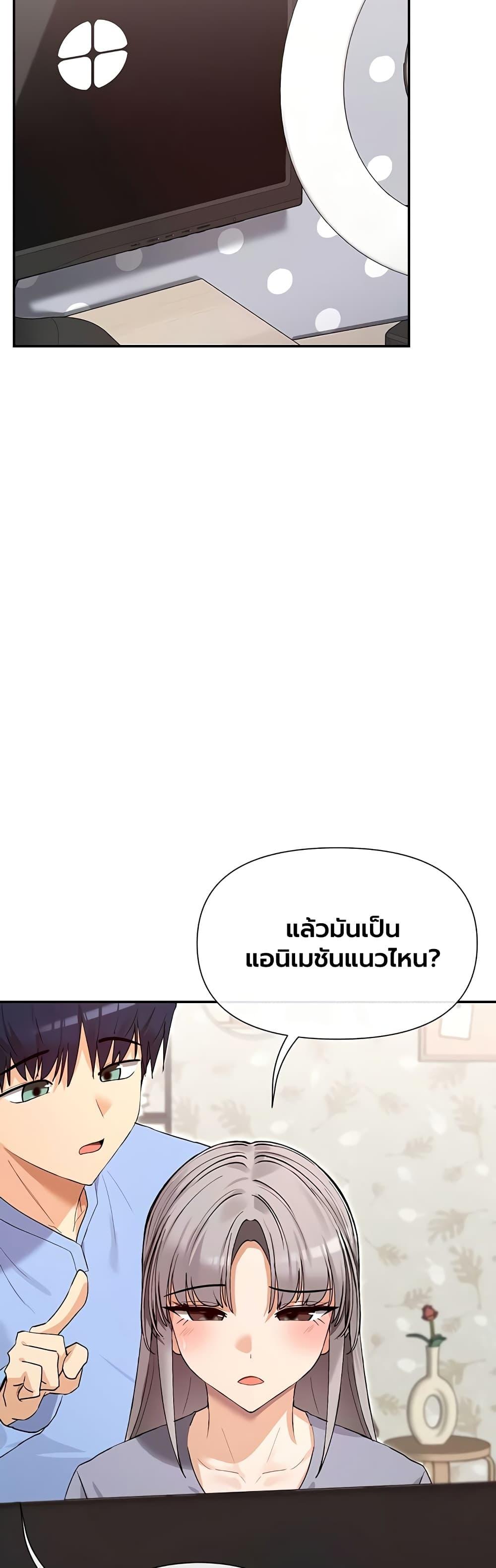 Doujin-Lc- อ่าน โดจิน มังฮวา เกาหลี ญี่ปุ่น จีน แปลไทย You Watch Stuff ตอนที่ 1 2 3 4 5 6 7 8 9 10 11 12 13 14 ฟรี ไม่มีโฆษณา อ่าน โดจิน Manhwa เกาหลี ญี่ปุ่น จีน เรามีครบ คัดมาให้เน้นๆ โดจิน 18+ รับประกันความฟินโดย  Doujin Lc