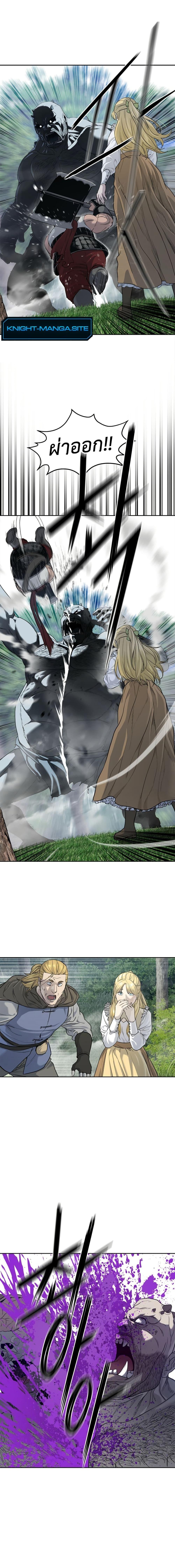 Manga-lc-com อ่านมังงะ อ่านการ์ตูน ออนไลน์ ฟรี The Iron Emperor ตอนที่ 1 2 3 4 5 6 7 8 9 10 11 12 13 14 ฟรี ไม่มีโฆษณา Manga-lc - อ่าน มังงะ อ่าน การ์ตูน ออนไลน์ อ่านมังงะ ฟรี