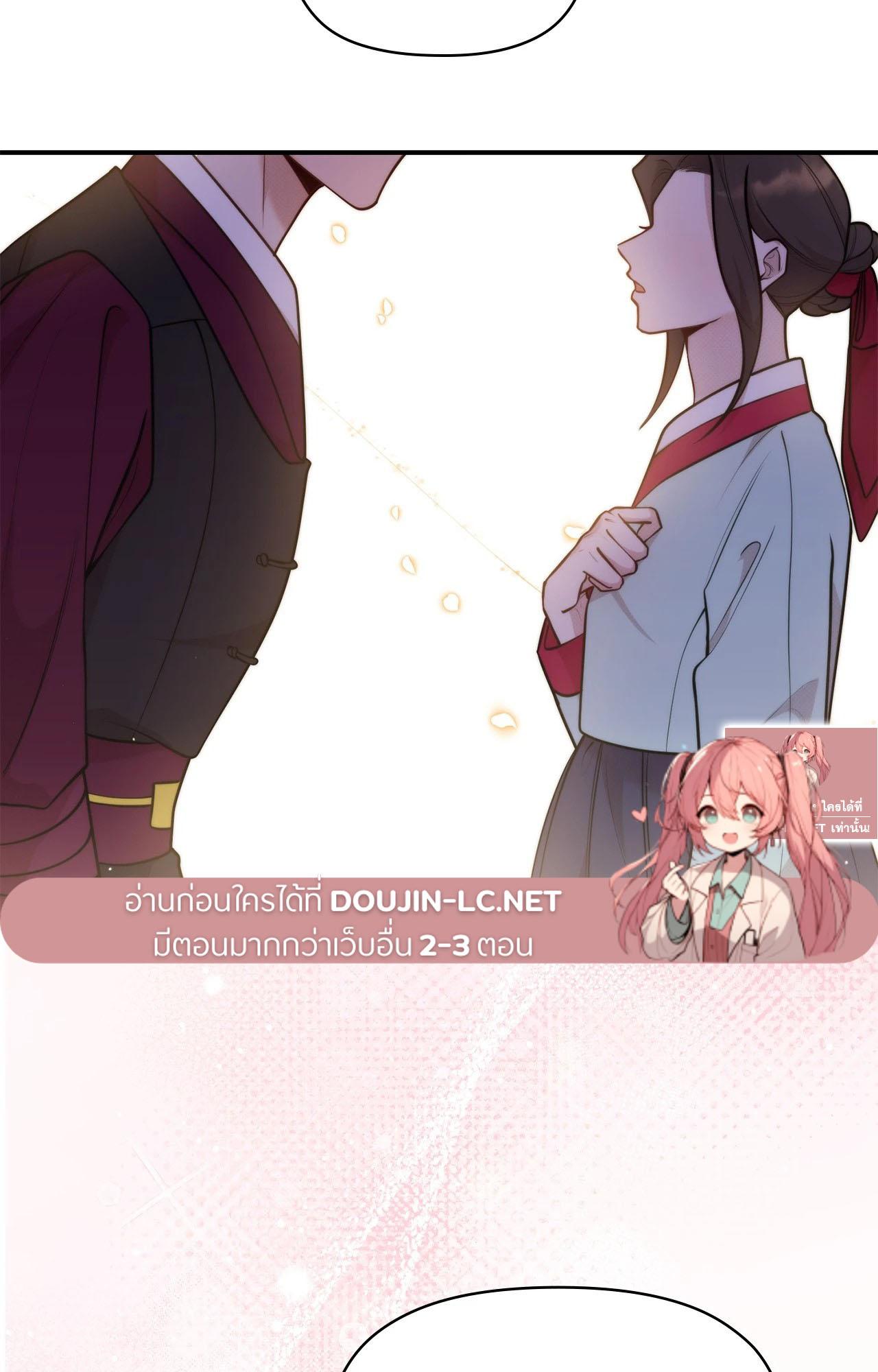 Doujin-Lc- อ่าน โดจิน มังฮวา เกาหลี ญี่ปุ่น จีน แปลไทย Bound by Fate ตอนที่ 1 2 3 4 5 6 7 8 9 10 11 12 13 14 ฟรี ไม่มีโฆษณา อ่าน โดจิน Manhwa เกาหลี ญี่ปุ่น จีน เรามีครบ คัดมาให้เน้นๆ โดจิน 18+ รับประกันความฟินโดย  Doujin Lc