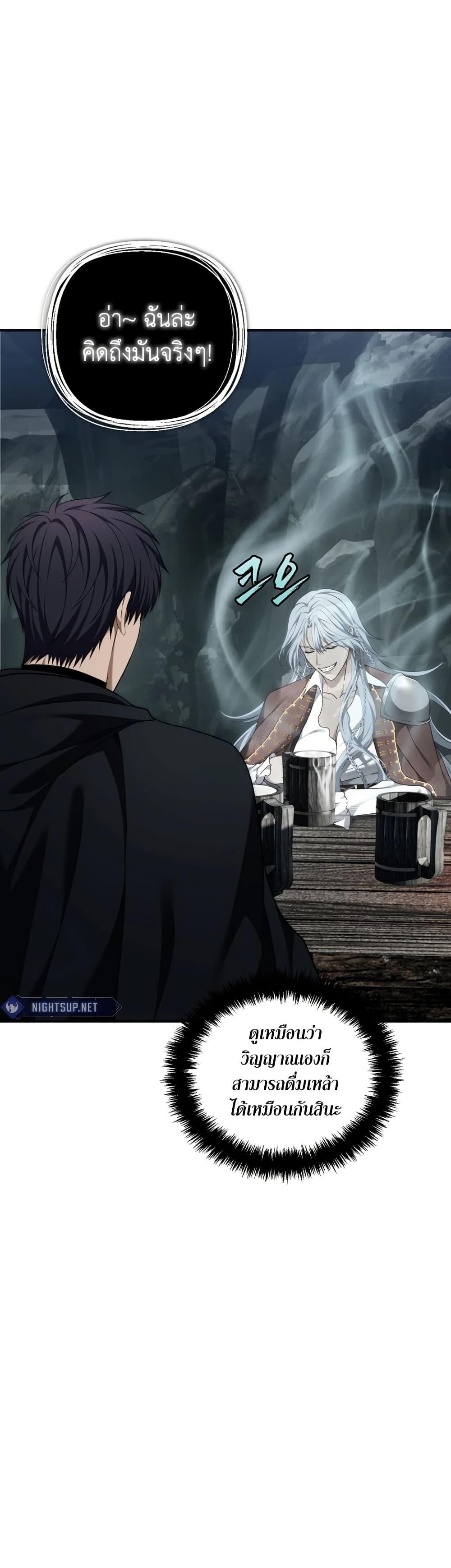 Doujin-Lc- อ่าน โดจิน มังฮวา เกาหลี ญี่ปุ่น จีน แปลไทย Second Life Ranker ตอนที่ 1 2 3 4 5 6 7 8 9 10 11 12 13 14 ฟรี ไม่มีโฆษณา อ่าน โดจิน Manhwa เกาหลี ญี่ปุ่น จีน เรามีครบ คัดมาให้เน้นๆ โดจิน 18+ รับประกันความฟินโดย  Doujin Lc