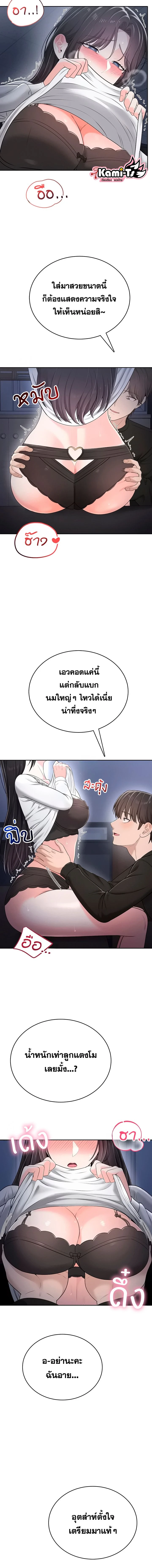 Doujin-Lc- อ่าน โดจิน มังฮวา เกาหลี ญี่ปุ่น จีน แปลไทย Curious Girl ชักอยากรู้แล้วสิ ไอ้เรื่อง X เนี่ย! ตอนที่ 1 2 3 4 5 6 7 8 9 10 11 12 13 14 ฟรี ไม่มีโฆษณา อ่าน โดจิน Manhwa เกาหลี ญี่ปุ่น จีน เรามีครบ คัดมาให้เน้นๆ โดจิน 18+ รับประกันความฟินโดย  Doujin Lc