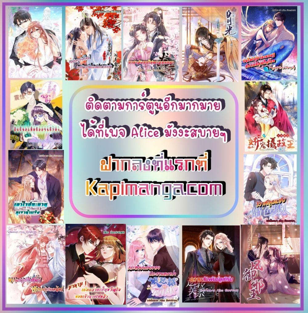 Manga-lc-com อ่านมังงะ อ่านการ์ตูน ออนไลน์ ฟรี ParanoidHiman ตอนที่ 1 2 3 4 5 6 7 8 9 10 11 12 13 14 ฟรี ไม่มีโฆษณา Manga-lc - อ่าน มังงะ อ่าน การ์ตูน ออนไลน์ อ่านมังงะ ฟรี
