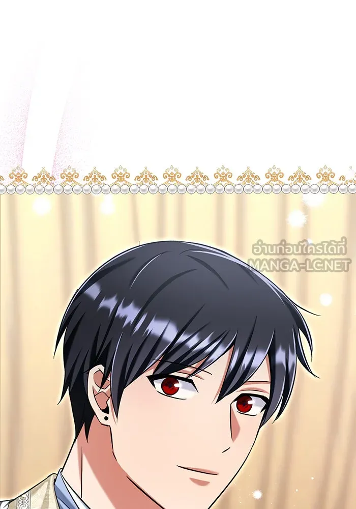 นางร้ายที่ไหนจะมีคุณธรรม ตอนที่ 126 รูปที่ 12